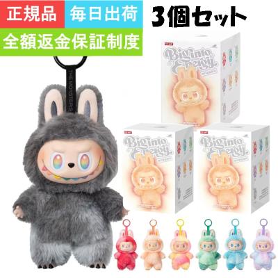 ラブブ シークレット（POP MART）のおすすめ人気商品一覧 通販 - Yahoo