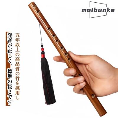 竹笛（篠笛、横笛）｜和楽器｜楽器、器材 | 楽器、手芸、コレクション