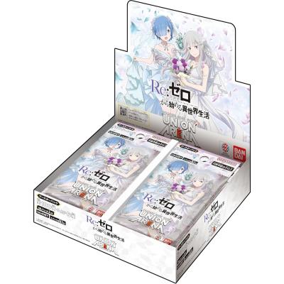 ヴァイス リゼロ Re:zeroから始まる異世界生活 3カートン分まとめ売り