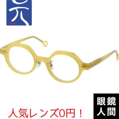 45度メガネフレーム老眼鏡のおすすめ人気商品一覧 通販 - Yahoo