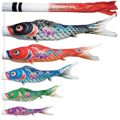 宮崎内山家具店 - 鯉のぼり｜Yahoo!ショッピング