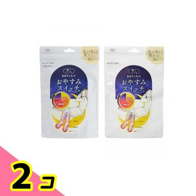 まるでこたつ おやすみスイッチのおすすめ人気ランキングTOP100