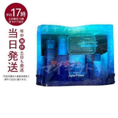 ドクターリセラ 日焼け止めのおすすめ人気商品一覧 通販 - Yahoo