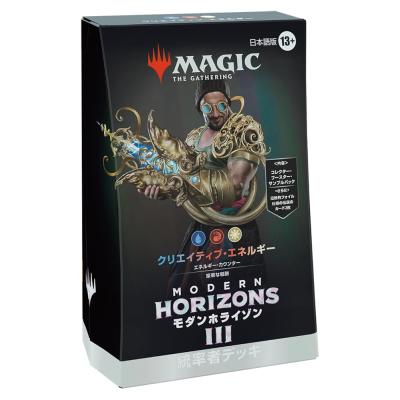 mtg 統率者デッキのおすすめ人気商品一覧 通販 - Yahoo!ショッピング