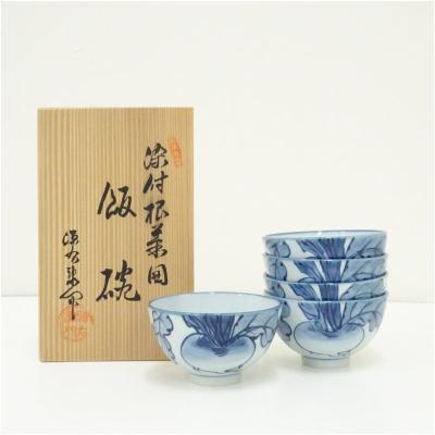 源右衛門のおすすめ人気ランキングTOP100 - Yahoo!ショッピング