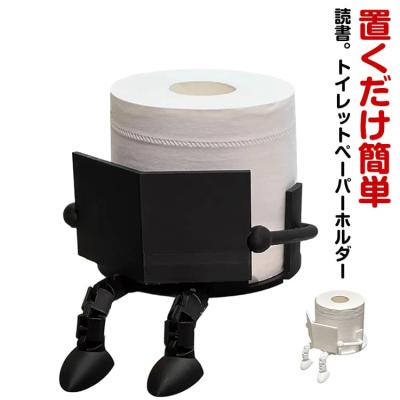 おもしろトイレットペーパー（トイレ用ペーパーホルダー）｜トイレ用品