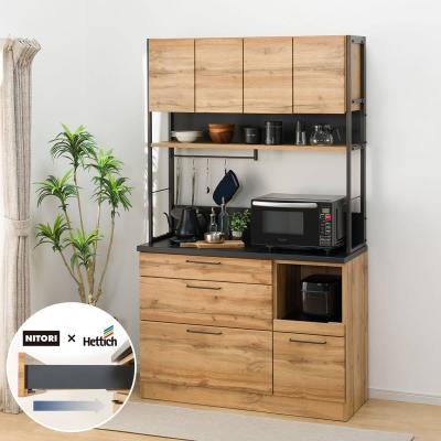 ニトリ Yahoo!店 - キッチンボード120cm幅以上｜Yahoo!ショッピング