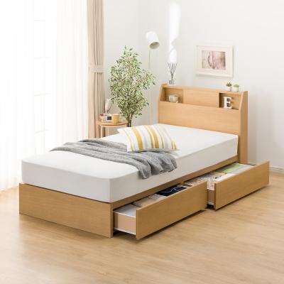 ニトリ Yahoo!店 - 収納付きベッド(シングル)｜Yahoo!ショッピング