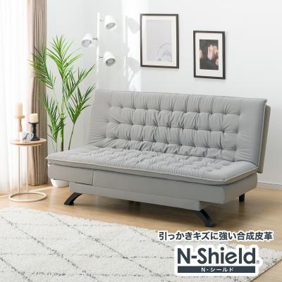 ニトリ Yahoo!店 - ソファベッド｜Yahoo!ショッピング