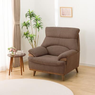 ニトリ Yahoo!店 - 1人用ソファ｜Yahoo!ショッピング