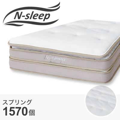 ニトリ Yahoo!店 - ダブルサイズ｜Yahoo!ショッピング