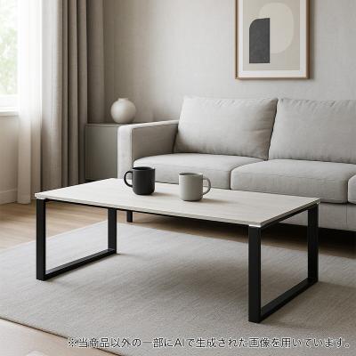 ニトリ Yahoo!店 - リビングテーブル・センターテーブル｜Yahoo