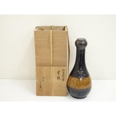 徳田八十吉のおすすめ人気ランキングTOP100 - Yahoo!ショッピング