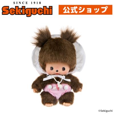 セキグチダイレクトショップ - ベビチッチ｜Yahoo!ショッピング