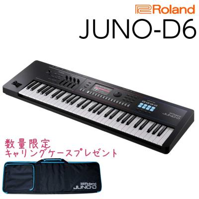 juno 61（ローランド／デジタル楽器）｜楽器、器材 | 楽器、手芸