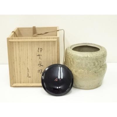 堀内宗完のおすすめ人気商品一覧 通販 - Yahoo!ショッピング