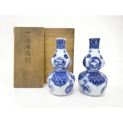 源右衛門のおすすめ人気ランキングTOP100 - Yahoo!ショッピング