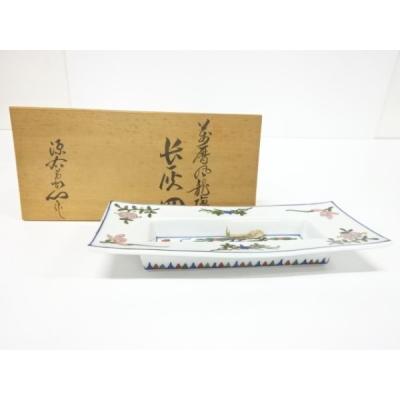 源右衛門のおすすめ人気ランキングTOP100 - Yahoo!ショッピング