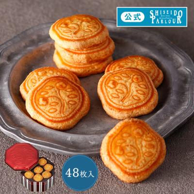 村上開新堂クッキー0号缶のおすすめ人気商品一覧 通販 - Yahoo