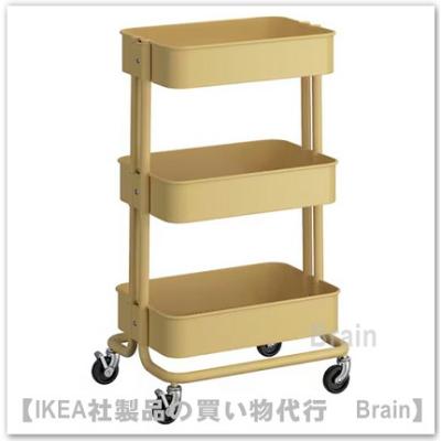 イケア キッチンワゴン｜キッチン収納｜家具、インテリア おすすめ人気