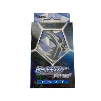 ポケモン トランプのおすすめ人気商品一覧 通販 - Yahoo!ショッピング