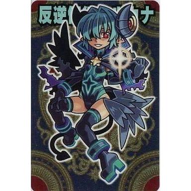 駿河屋Yahoo!店 - 神羅万象チョコ｜Yahoo!ショッピング