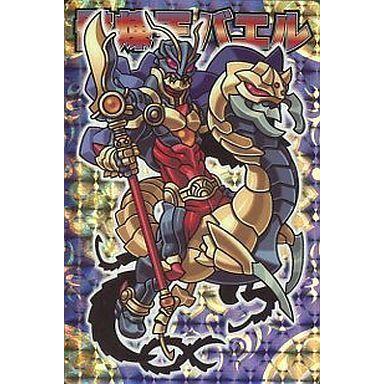 駿河屋Yahoo!店 - 神羅万象チョコ｜Yahoo!ショッピング