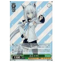 駿河屋Yahoo!店 - ヴァイスシュヴァルツ｜Yahoo!ショッピング