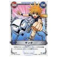 メルヘヴン（トレーディングカード） | ゲーム、おもちゃ のおすすめ