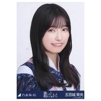 五百城茉央のおすすめ人気ランキングTOP100 - Yahoo!ショッピング