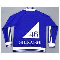 乃木坂46 ジャージのおすすめ人気商品一覧 通販 - Yahoo!ショッピング