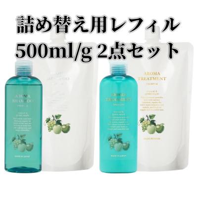アロマシャンプー ハピネスのおすすめ人気商品一覧 通販 - Yahoo