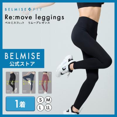 ベルミスフィットのおすすめ人気ランキングTOP100 - Yahoo!ショッピング