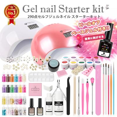 プチプラ - ネイルキット｜Yahoo!ショッピング