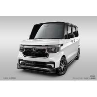 N-BOX 無限 エアロ（自動車用エアロパーツ）｜自動車 | 車、バイク