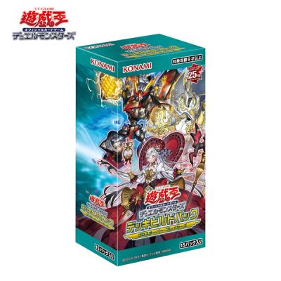 シュリンク付未開封BOX】 遊戯王OCG デュエルモンスターズ デッキ