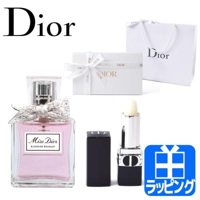 Christian Dior コフレセット、スキンケアトライアルセット｜コスメ