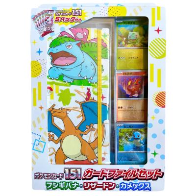 ポケモンカード151（ポケモンカードゲーム）のおすすめ人気商品一覧