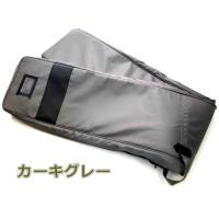 琴 箏 ケース カバー 琴カバー・1680D防水軽量 ケース（13絃用