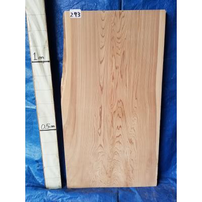 杉一枚板のおすすめ人気商品一覧 通販 - Yahoo!ショッピング