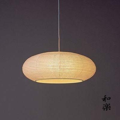 和室 照明（ランプシェード）｜照明部品、パーツ｜照明、電球 | 家具