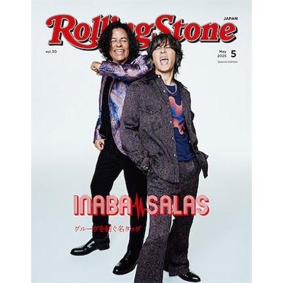 rolling stone（各種雑誌） | 本、雑誌、コミック のおすすめ人気商品