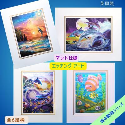 英国製エッチングアートのおすすめ人気商品一覧 通販 - Yahoo!ショッピング