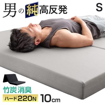 タンスのゲン Design the Future - マットレス｜Yahoo!ショッピング