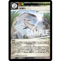 acgカードのおすすめ人気ランキングTOP100 - Yahoo!ショッピング