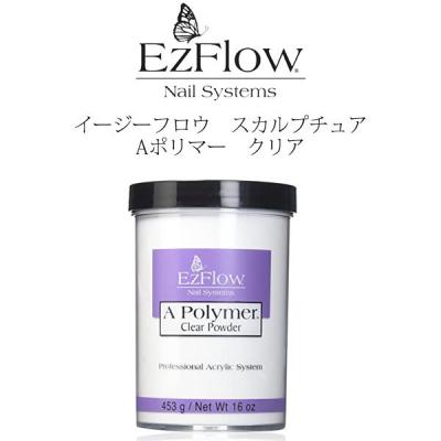 ezflow（ネイル用品） | コスメ、美容、ヘアケア のおすすめ人気商品