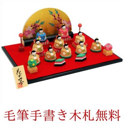 九谷焼 雛人形 長峰のおすすめ人気商品一覧 通販 - Yahoo!ショッピング