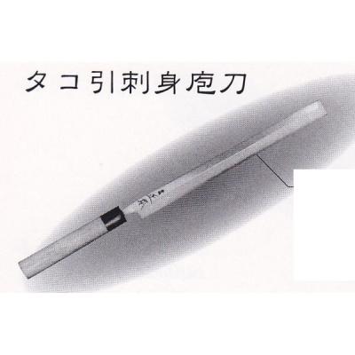 蛸引包丁（正本総本店）のおすすめ人気商品一覧 通販 - Yahoo!ショッピング