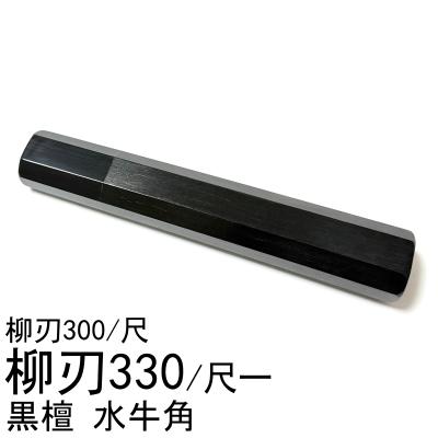 柳葉堂-包丁柄専門 - 柳刃尺一 / 柳刃330｜Yahoo!ショッピング