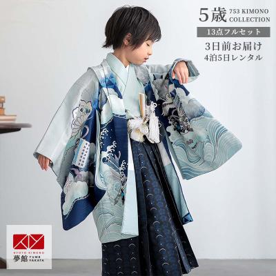 乙葉七五三着物のおすすめ人気商品一覧 通販 - Yahoo!ショッピング